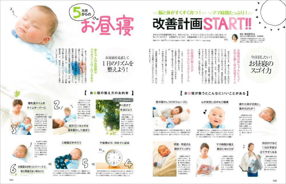 ひよこページ 楽天市場】安全靴 ジーベック 85417 男女兼用 レディース メンズ