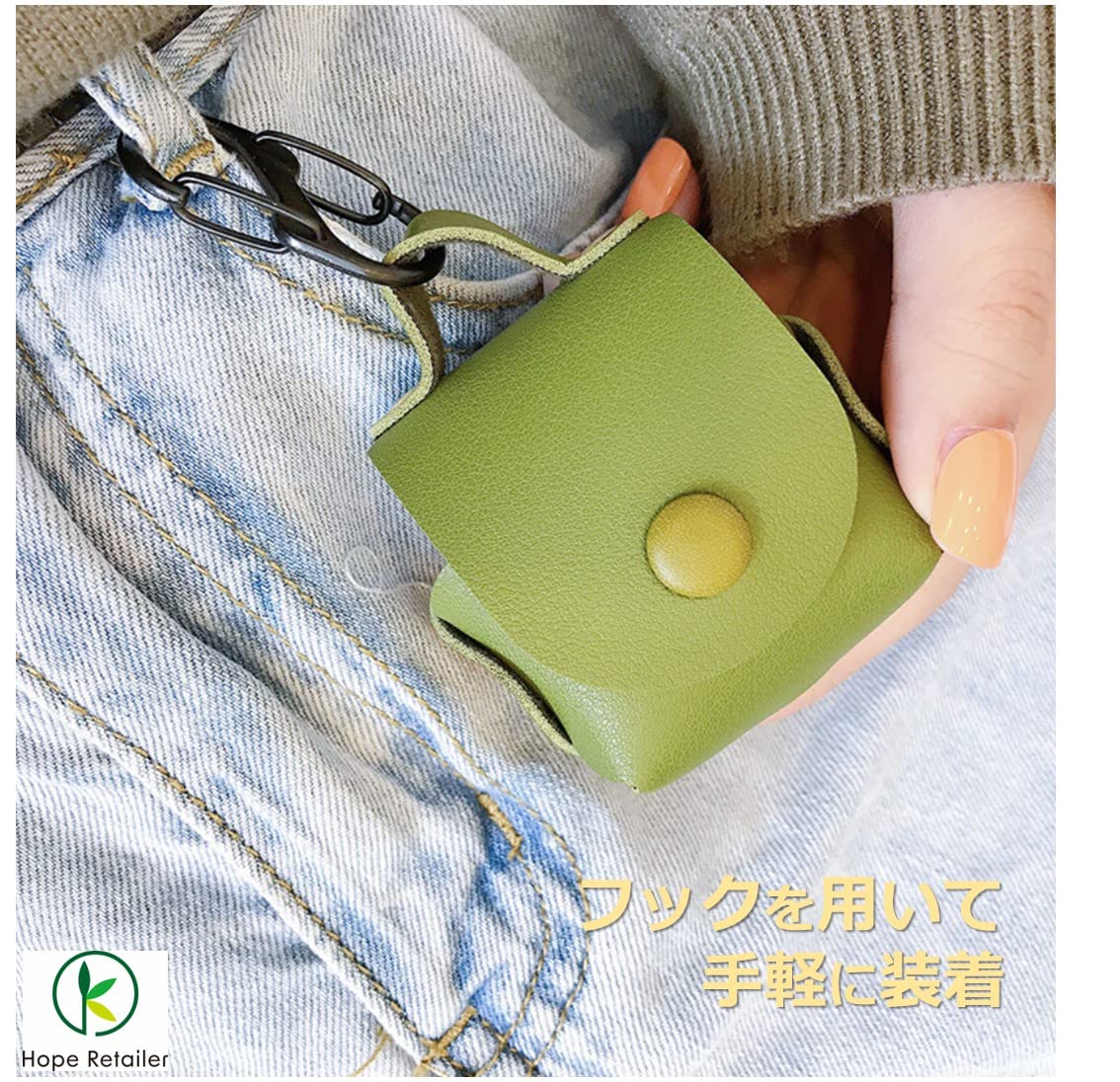 Amazon | [Hope Retailer]AirPods ケース ATiC AirPods 第1世代/第2 