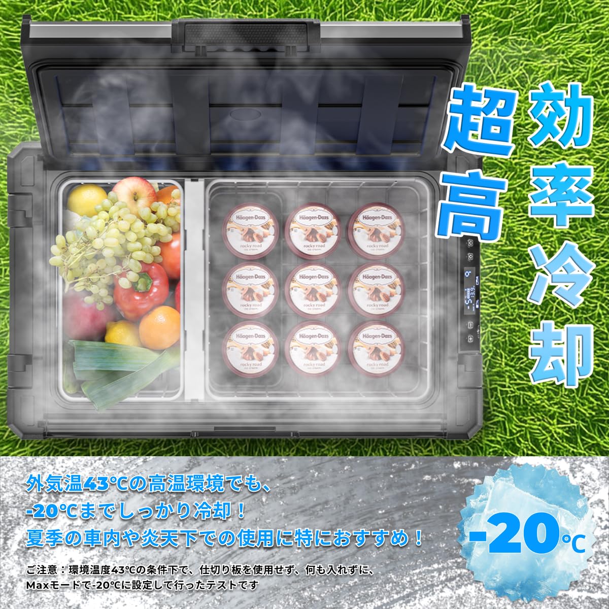 Amazon.co.jp: BougeRV : 大型家電