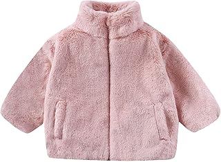 [Babsully] 子供服 ボアジャケット キッズ ボアフリースジャケット ジップ フリース 幼児 ガールズ 防寒 保温 アウター こども 女の子 男の子 無地 長袖 可愛い フードなし コート 柔らか 暖かい 防寒着 冬服 新年 プレゼント 通園 通学