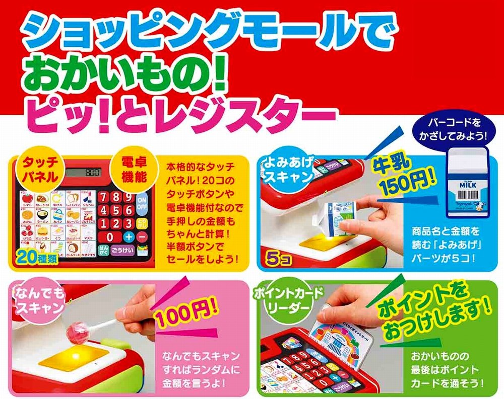 ロ*イ様 CIO パープル2025 ケーブル NovaPort SMARTCOB 【公式通販】