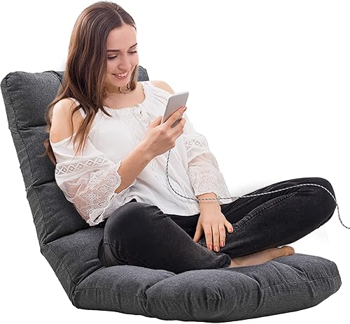 FLOGUOR Floor Chair Floor Lounger Chair 42-Position Recliner Adjustable Foldable Video Gaming Meditating Reading Padded Comfortable Seat Indoors