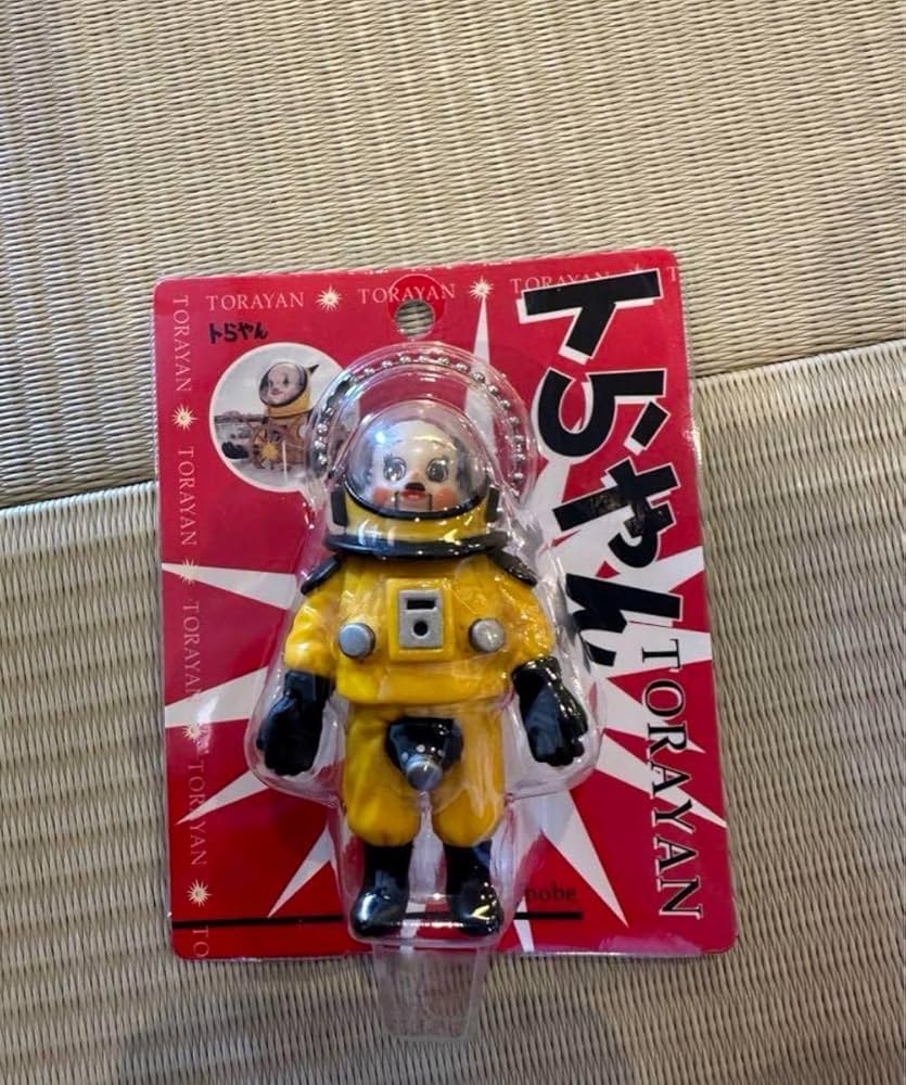 Amazon.co.jp: ヤノベケンジ トらやんフィギュア ヤノベケンジ