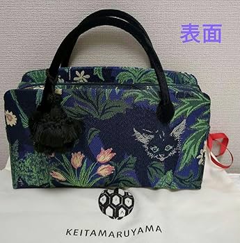 ケイタマルヤマ☆麻の葉柄の利休バッグ ケイタマルヤマ☆麻の葉柄の利休バッグ - メルカリ
