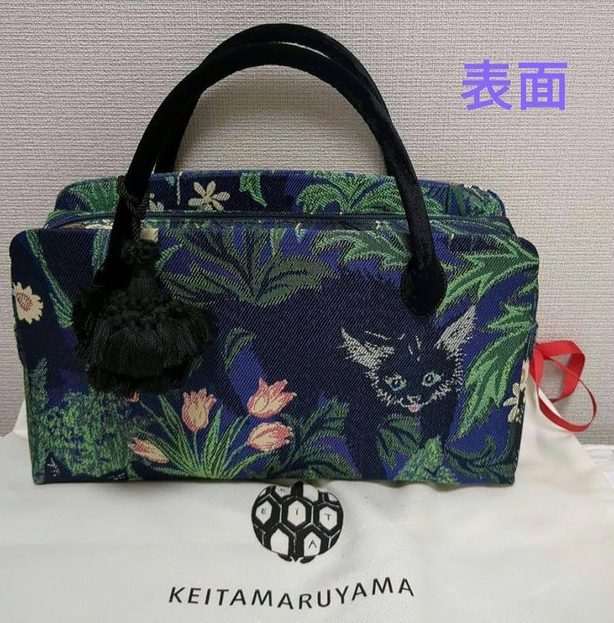 ケイタマルヤマ☆麻の葉柄の利休バッグ HOT INFORMATION vol.31