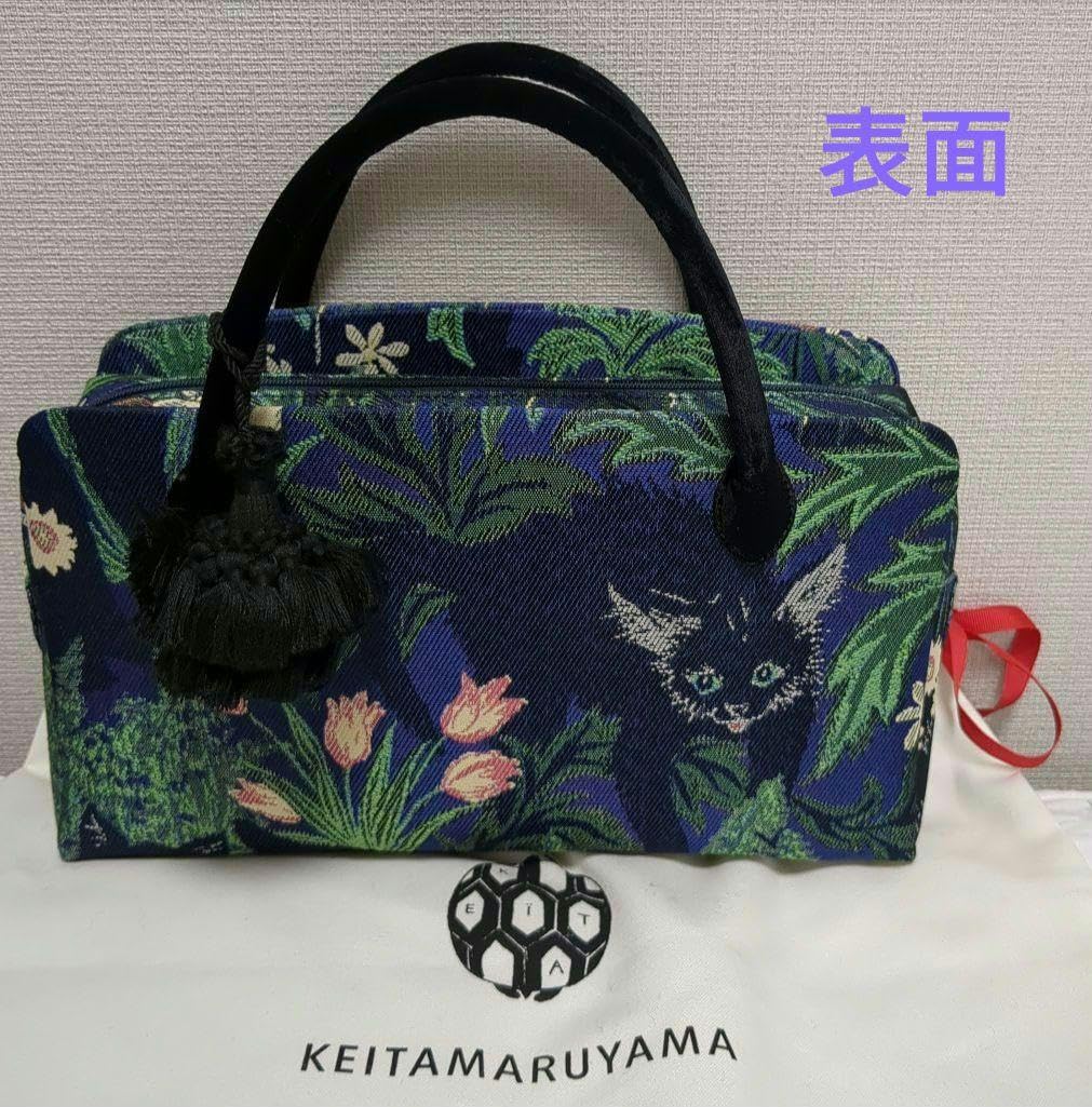 ケイタマルヤマ 利休バッグ ツバメ×柳 ケイタマルヤマ 利休バッグ ツバメ×柳 - メルカリ