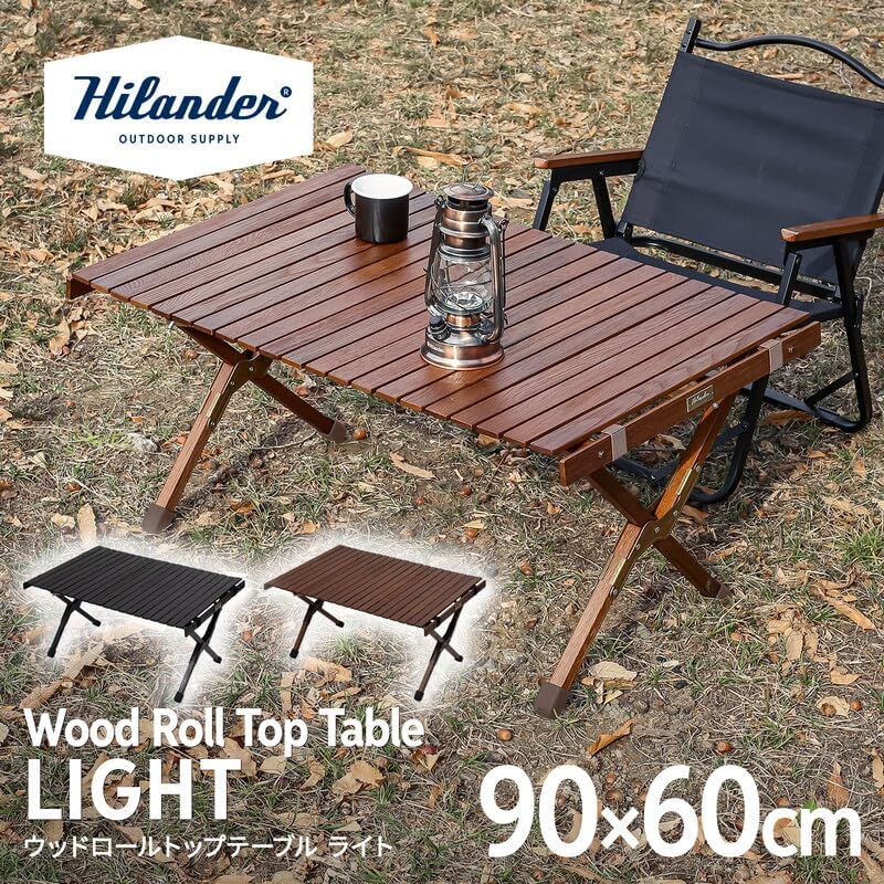ハイランダーウッドロールトップテーブルLIGHT 90 ダークブラウン/ゴールド Amazon | Hilander(ハイランダー) ウッドロールトップテーブルLIGHT90
