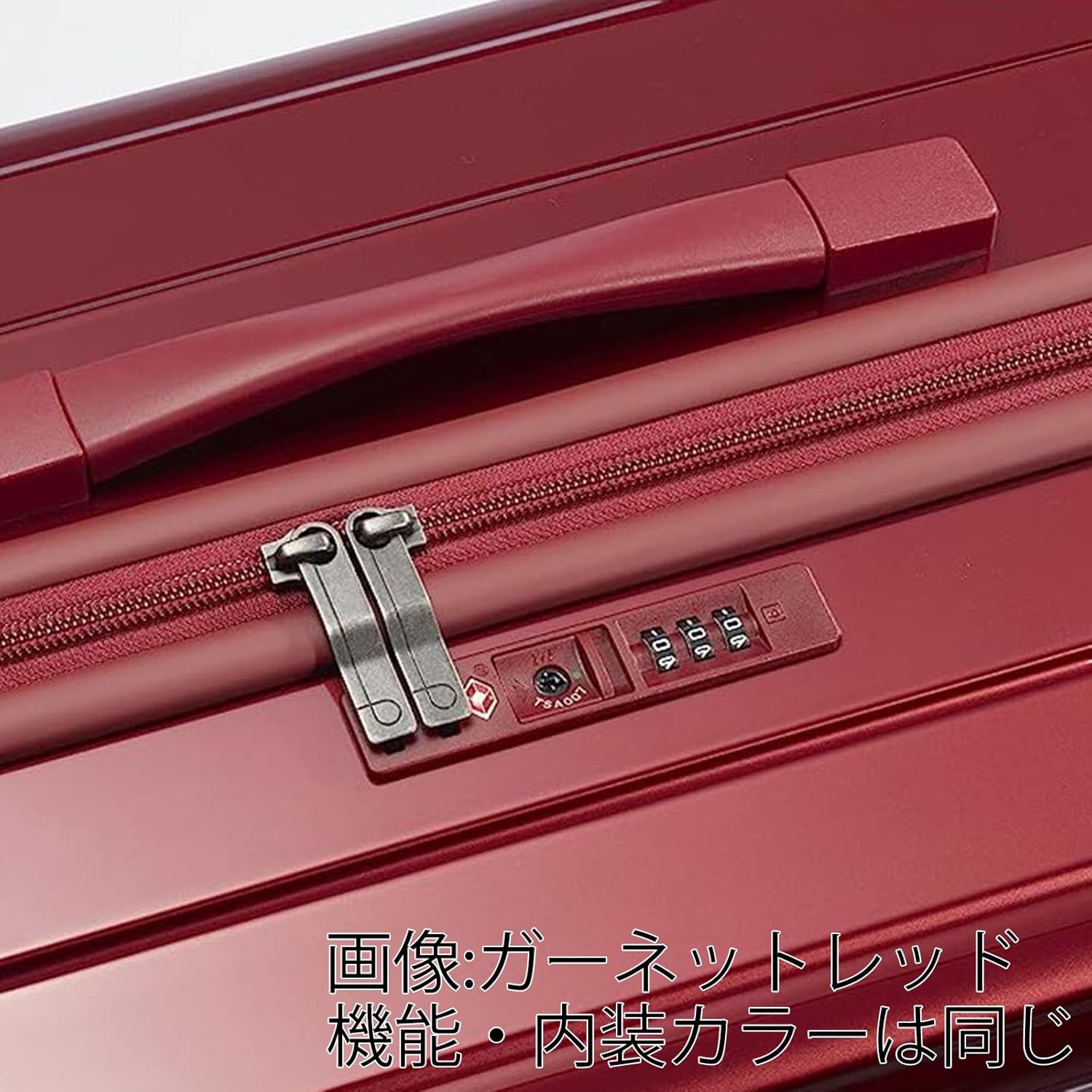 [プロテカ] スーツケース 機内持ち込み sサイズ 1泊2日 2泊3日 37L 3kg キャスターストッパー サイレントキャスター 10年保証付 日本製 キャリーケース キャリーバッグ スタリアCXR No.02351 No.08431