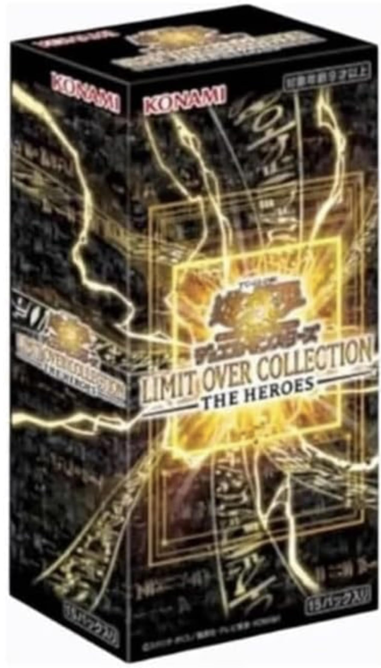 遊戯王リミットオーバーコレクションリバース& ヒーローズ各1BOXシュリンクあり Amazon.co.jp: 遊 戯 王LIMIT OVER COLLECTION -THE HEROES-【未開封