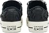 Chuck Taylor All Star Lift Platform Ribbon Low Top Sneakers 7