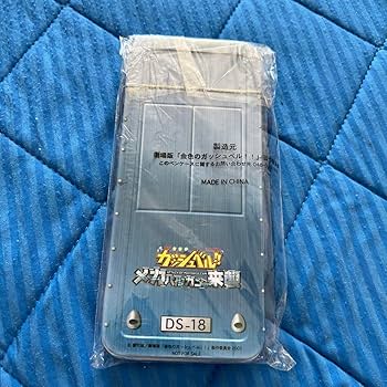 映画 金色のガッシュベル 入場者 プレゼント 特典 非売品 717yVS7QzlL._UF350,350_QL50_.jpg