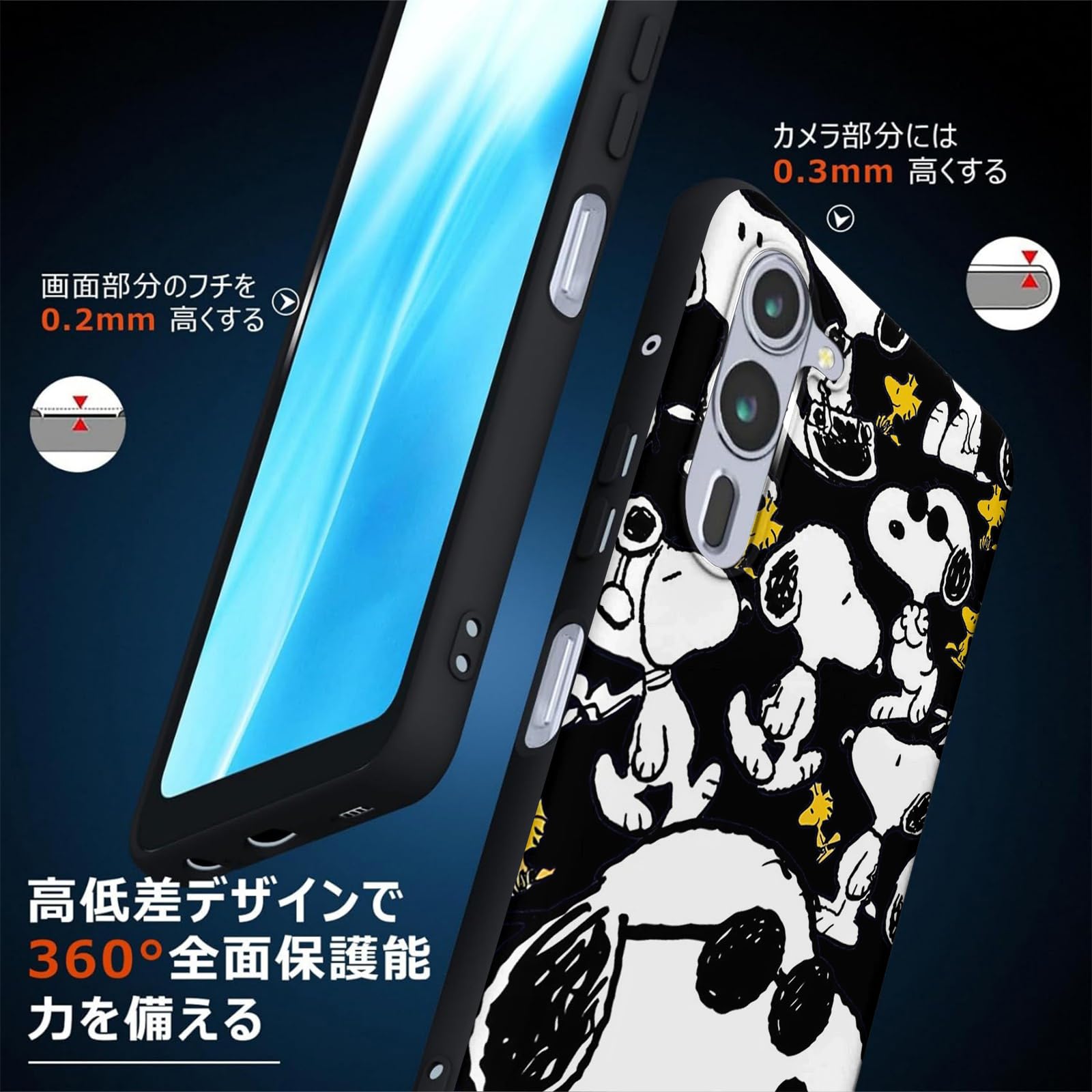 Amazon.co.jp: Arrows We2 Plus F-51E/M06 用 ケース スヌーピー 漫画