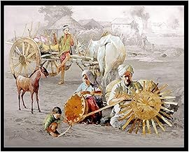 Treemaison Paper Village Scene - Vastu Remedy, Painting Village Scene Without Frame, 17 Inch