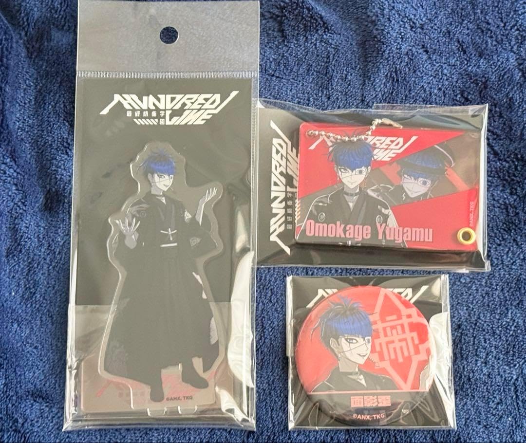 ま*さ様 台湾ドル 悠遊カード 3351元相当セット 悠遊カード ま*さ様 台湾ドル 悠遊カード 3351元相当セット 悠遊カード