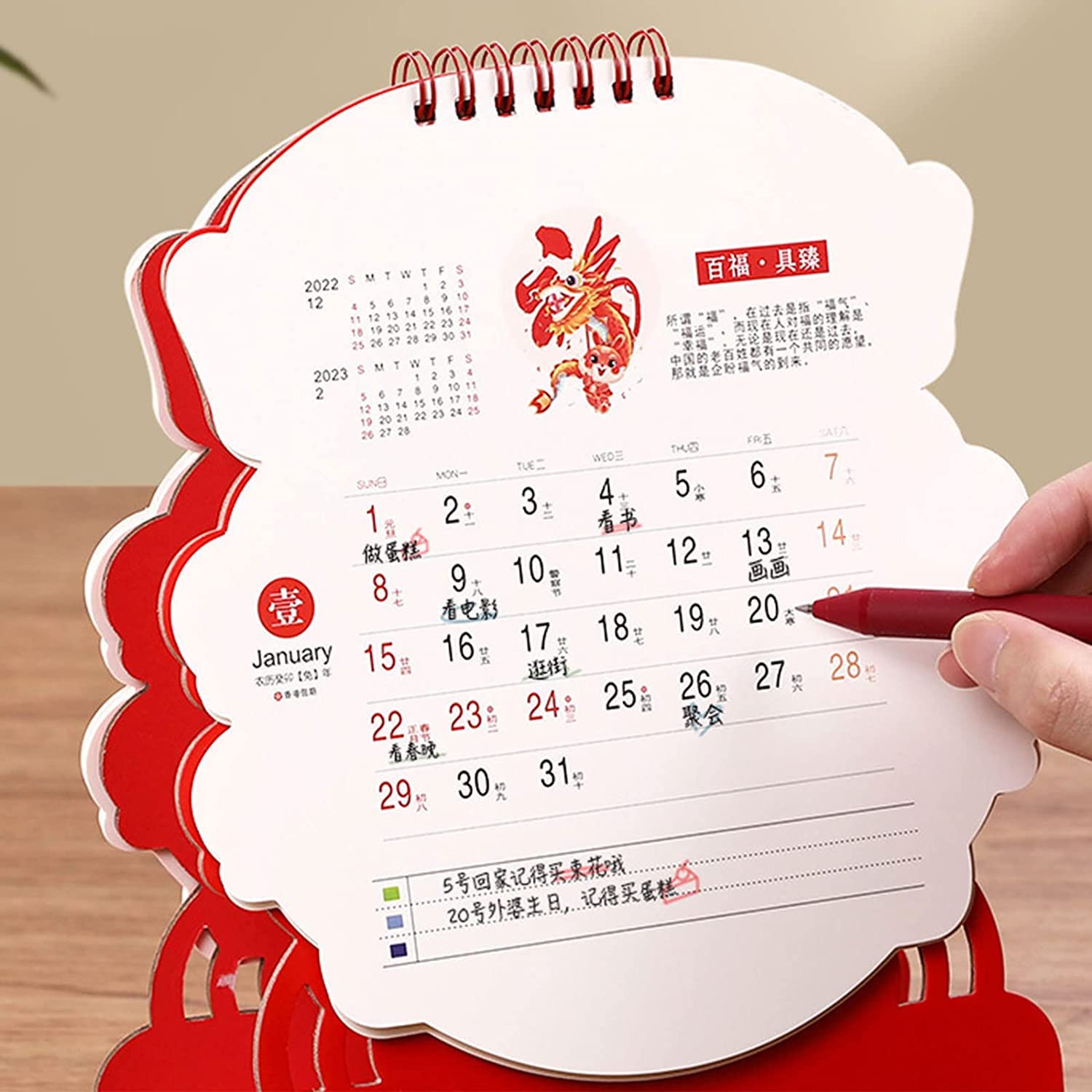 OLOTU Geschenke Tragbarer Mini-Kalender, Jan. 2023-Dez. 2023, Stehender Flip-Desktop-Kalender, Cartoon-Tischkalender 2023, Bürobedarf Schreibtischkalender