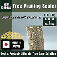 Vista 2 de Nuevo Sellador de Corte para Poda de Bonsái 100g Hecho en Japón