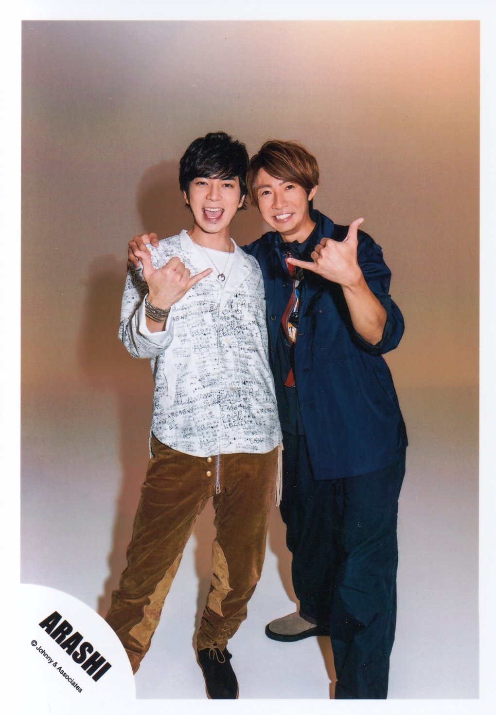 嵐　公式写真 約450枚】嵐 公式写真 まとめ売り L97 Amazon.co.jp