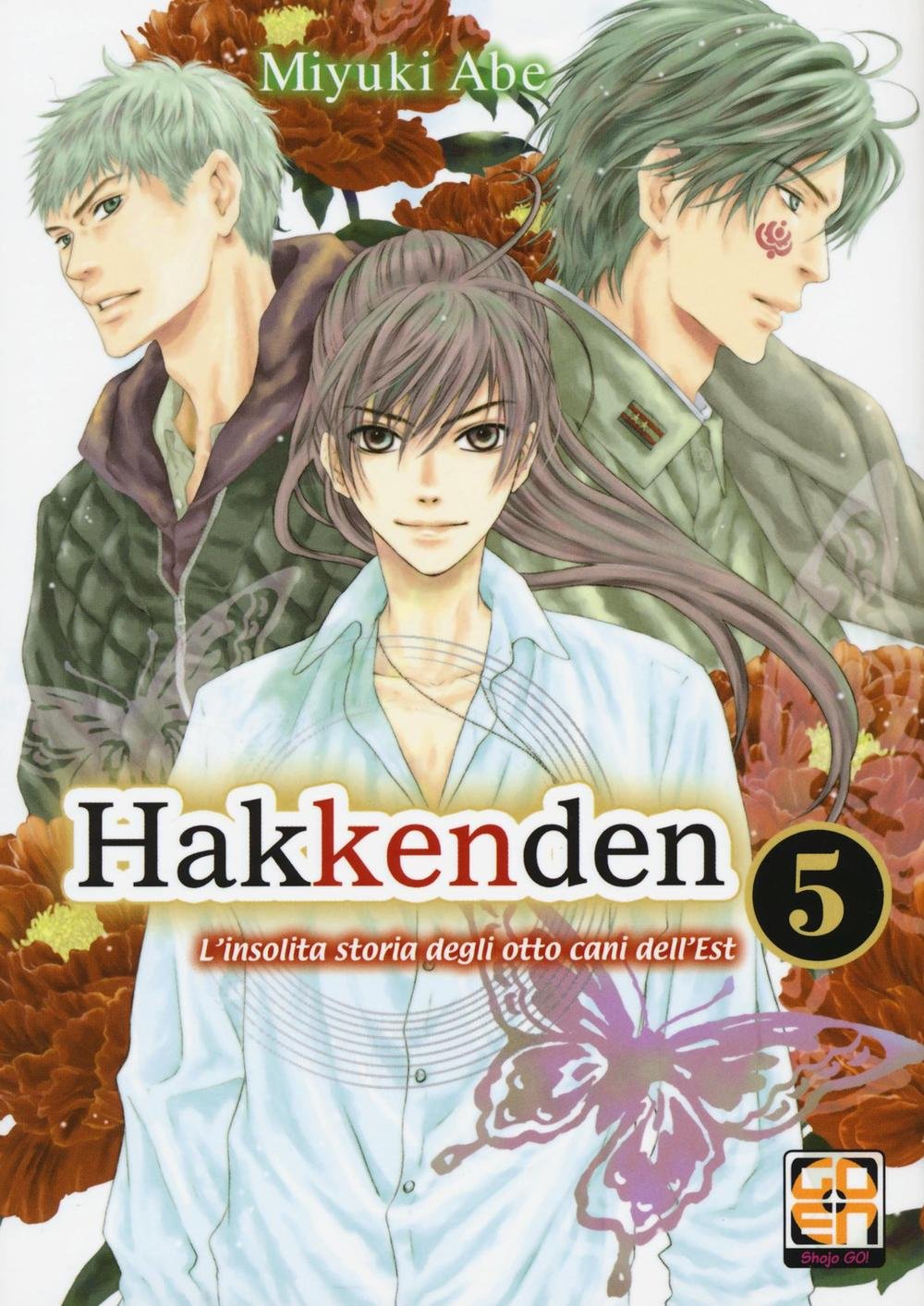 Hakkenden. L'insolita storia degli otto cani dell'est (Vol. 5)