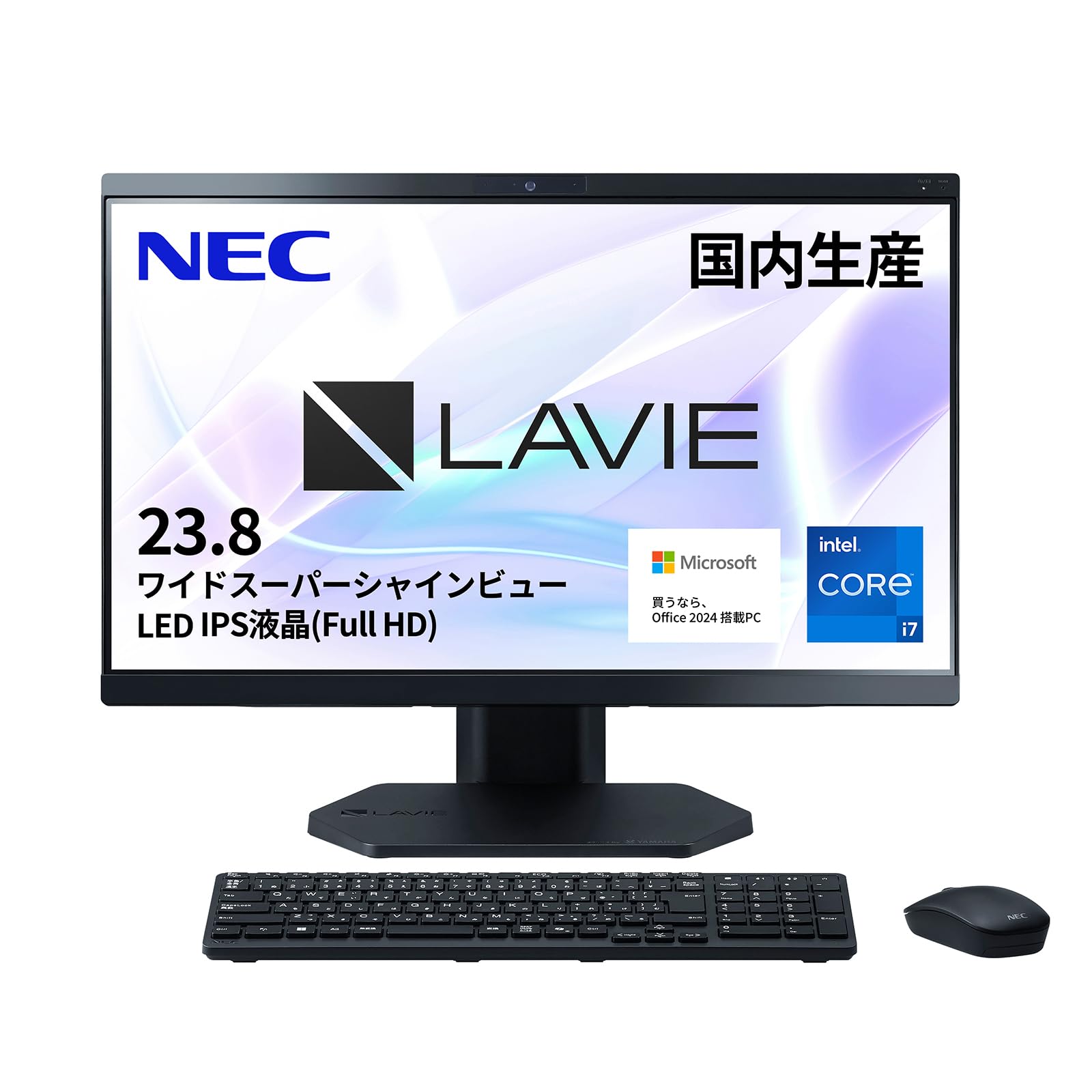 Amazon.co.jp: NEC LAVIE 国内生産 デスクトップパソコン 24秋冬LAVIE