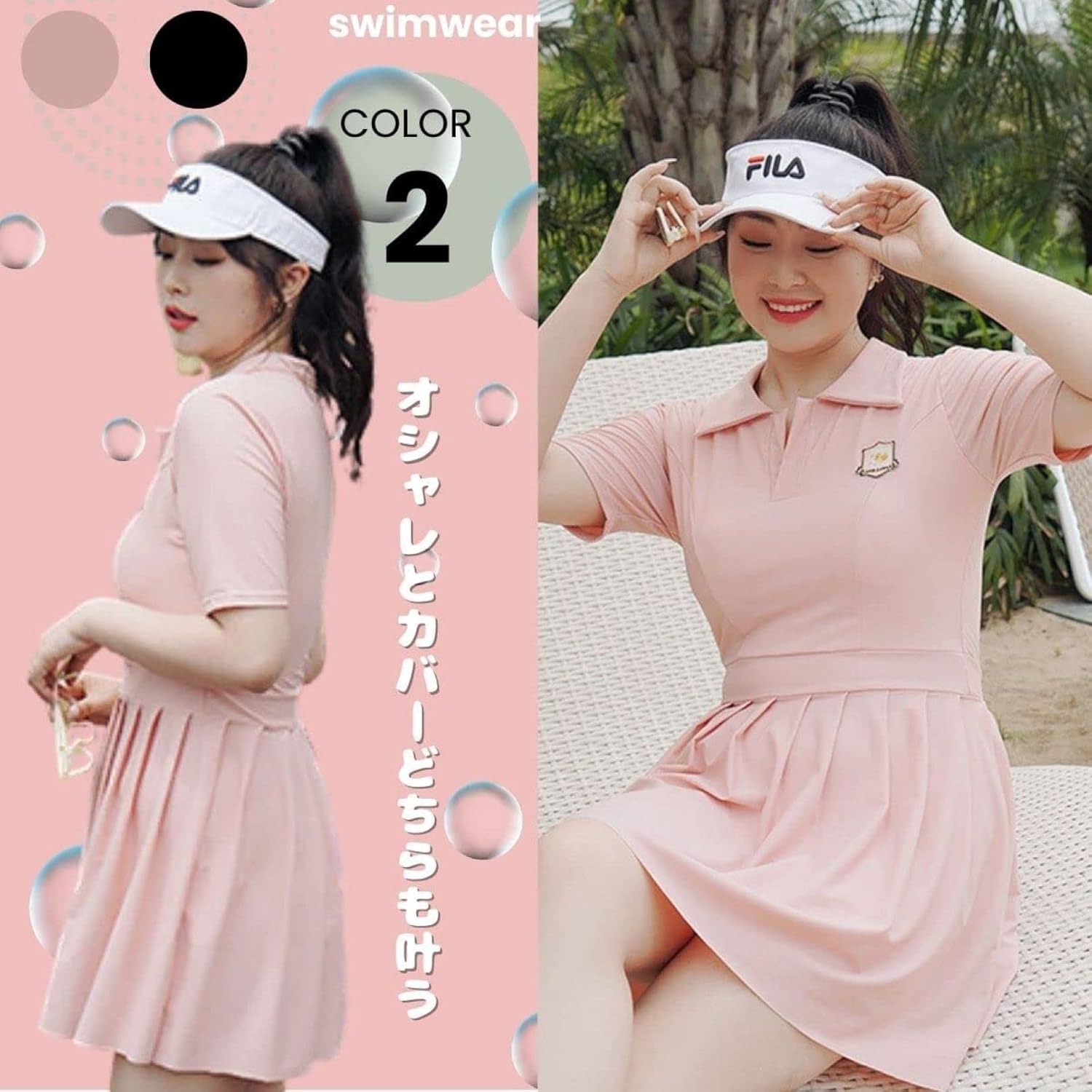 甘い暴力 咲 チェキ 纏め売り 甘い暴力 咲 チェキ (追加しました