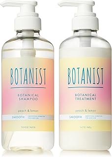 [2025夏限定] BOTANIST ボタニスト シャンプー トリートメント セット スムース アイスピーチレモネードの香り