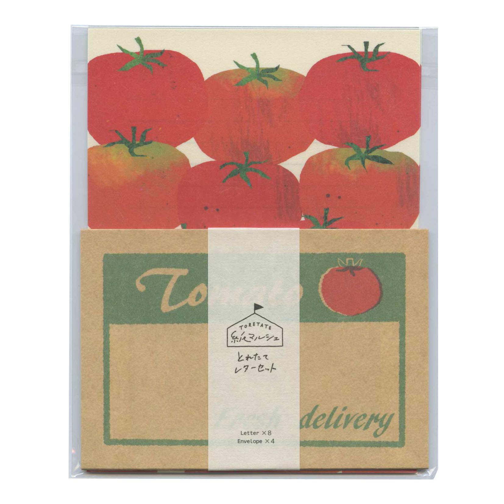 Amazon.co.jp: 紙マルシェ とれたて レターセット 【トマト】 LLL354