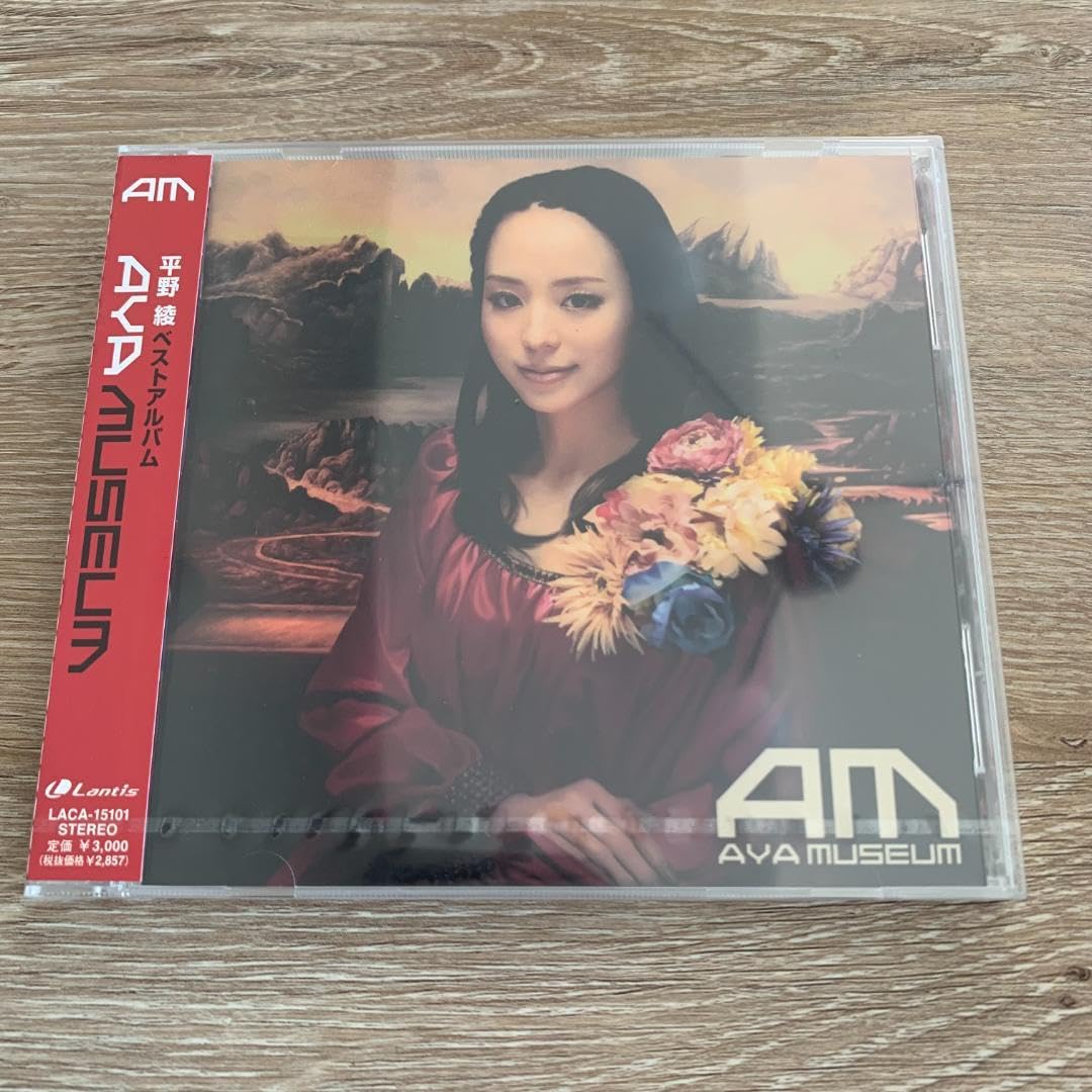 アニメ AYA MUSEUM AYA MUSEUM / 平野綾 Aya Hirano [CD][OBI] Voice Actor/JAPAN
