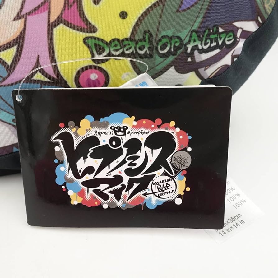 Amazon.co.jp: !ヒプノシスマイク Division Rap Battle 飴村乱数