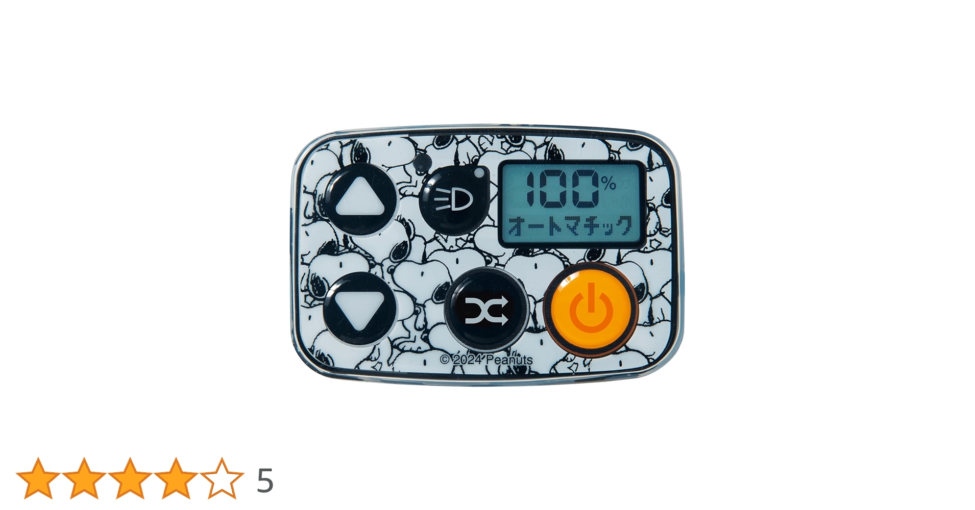 Amazon.co.jp: [PIG] PEANUTS デザイン SWITCH COVER 電動