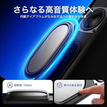 Nylavee PC Speaker, Hi-Fi Stereo, Heavy Bass, 9 LED Types, USB/Type-C Powered, 0.14 inch 3.5 mm Connection, Compatible with Desktops, Laptops, PS5