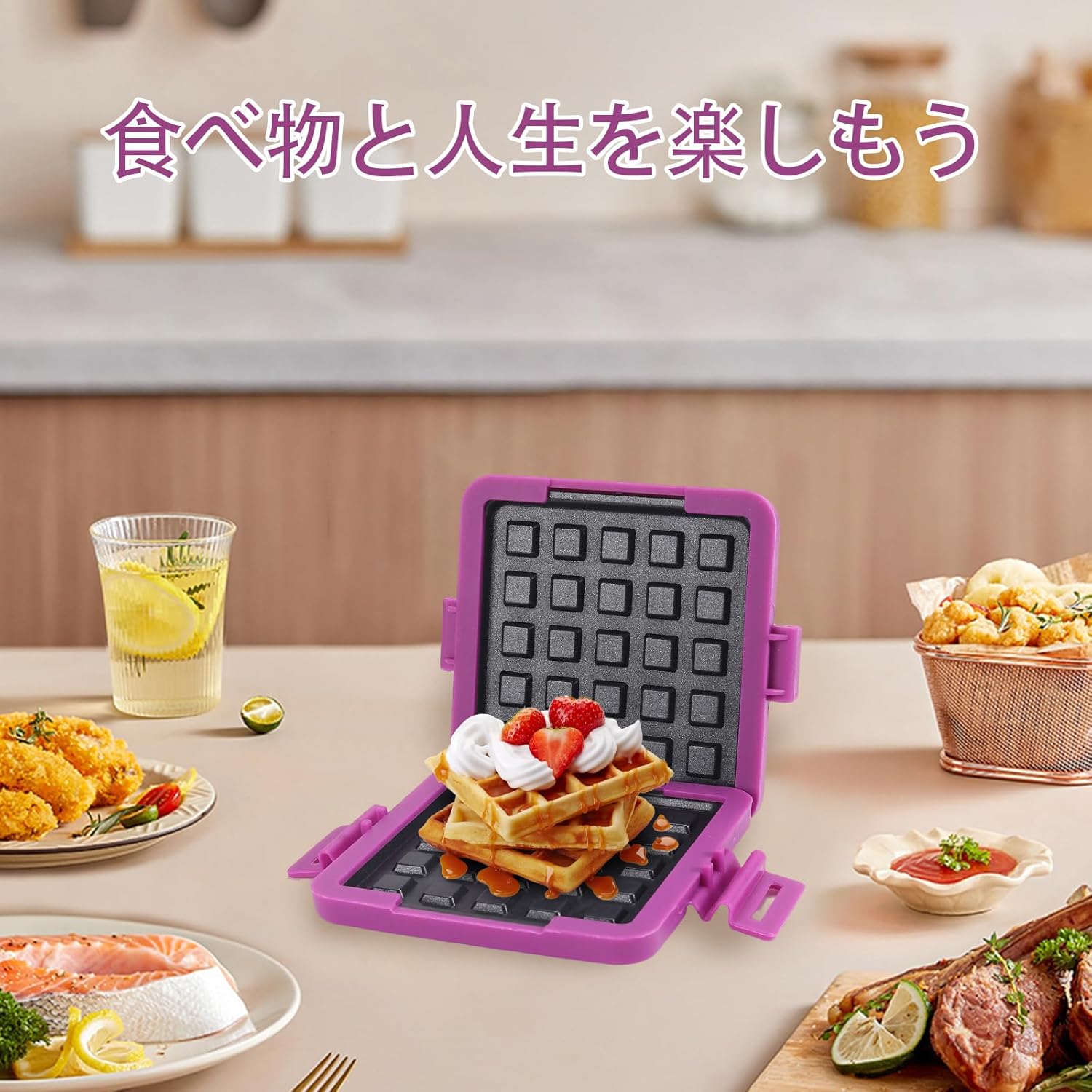 Microwave Toastie Sandwich Maker, Nonstick Plate Panini Maker, Versatile Wireless Small Toaster, Toastie Safe in Microwave Oven, Dishwasher Safe, Fast Cooking for Breakfast, Waffle Purple