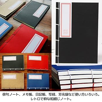 おまとめ専用ページ　縦長ヴィンテージ洋書2冊と大判2冊と3冊セット(青) おまとめ専用ページ 縦長ヴィンテージ洋書2冊と大判2冊と3冊