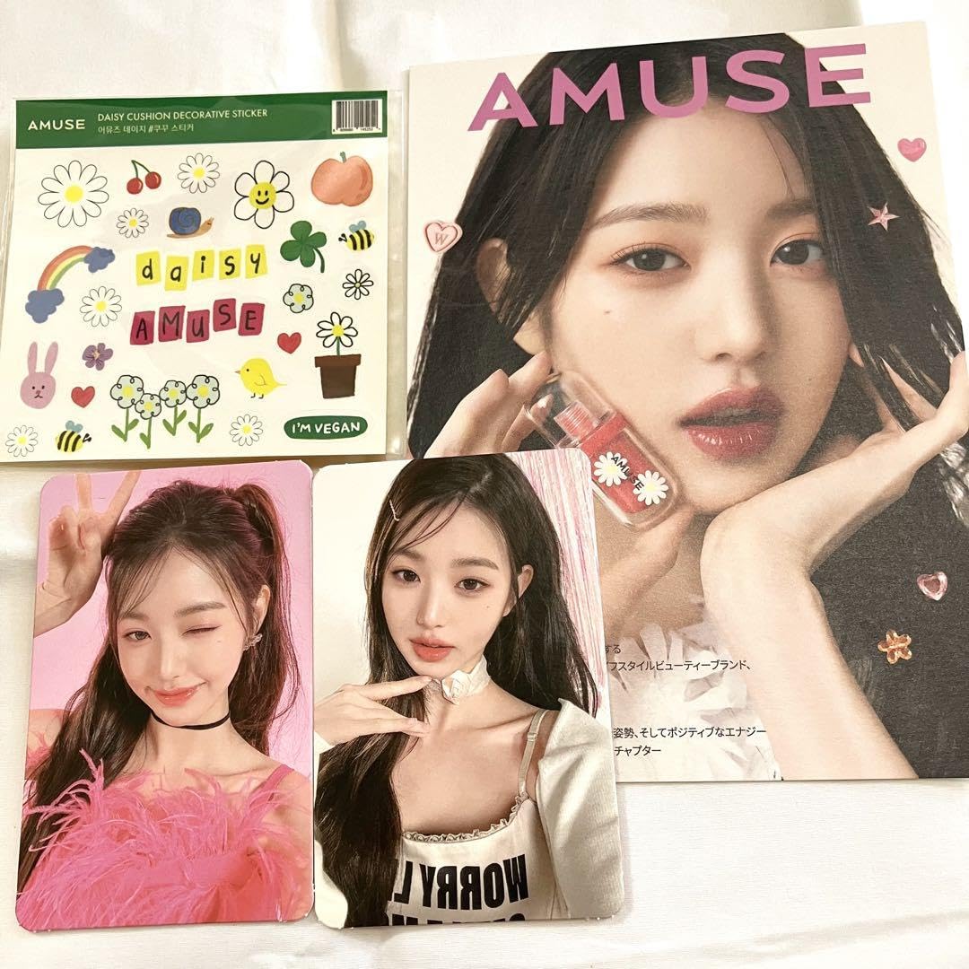 Amazon.co.jp: amuse アミューズ IVE ウォニョン トレカ 2枚セット
