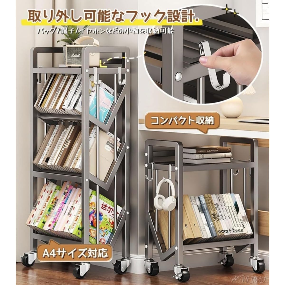 Amazon.co.jp: REENEW ファイルラック ファイルワゴン 本棚 4段 A4