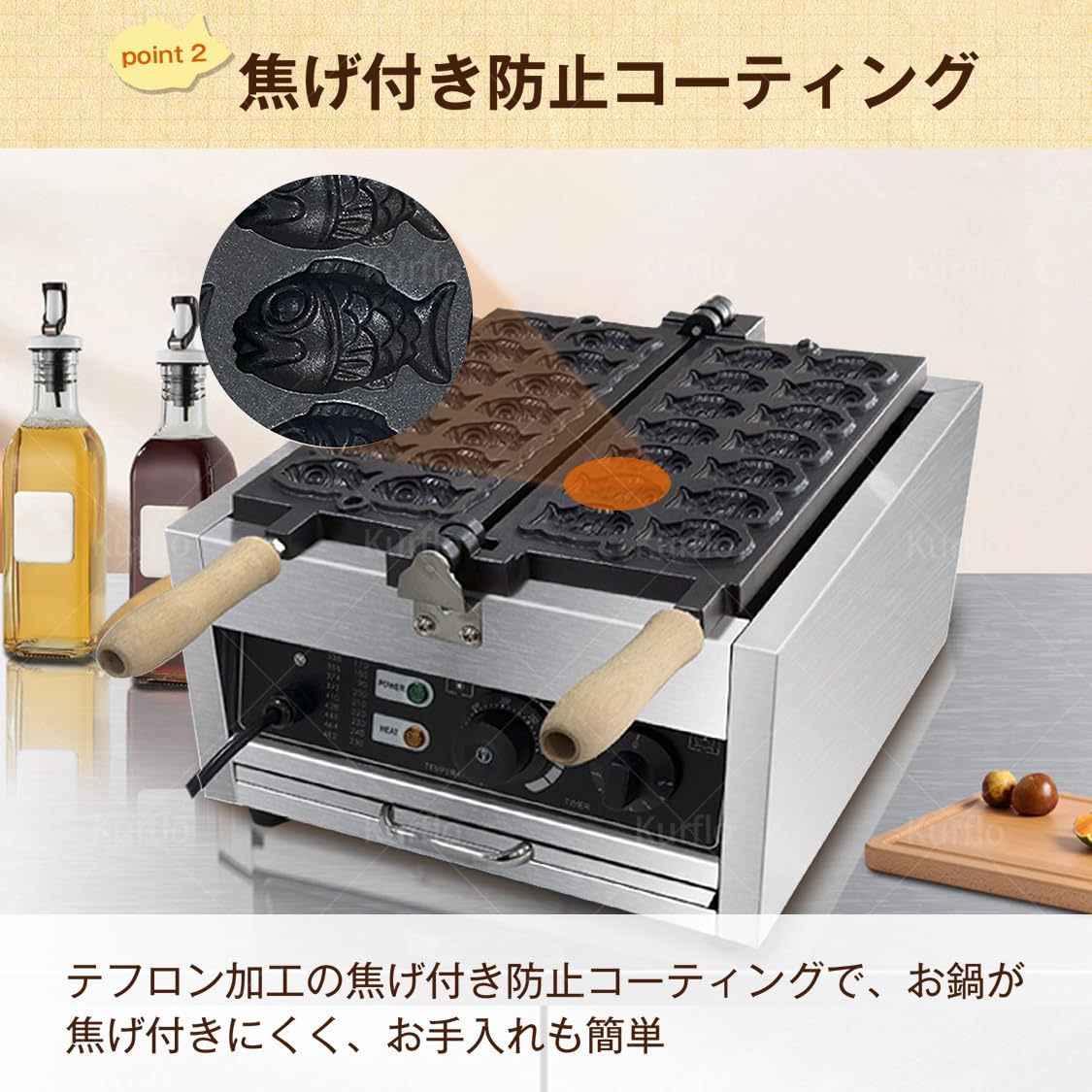 たい焼き器 鯛焼き器 業務用 プロ用 アウトドア キャンプ ① 楽天市場】たい焼き器 鯛焼き器 たい焼きメーカー 4個 ガス火