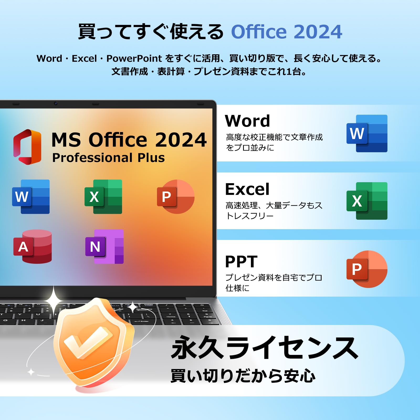 Amazon.co.jp: HYPERSTRIX ノートパソコン 15.6型 Office搭載 Win11