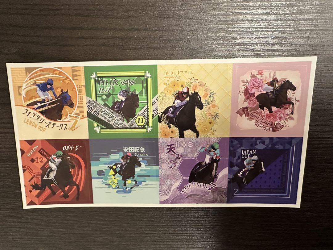 Amazon.co.jp: 東京競馬場GⅠメモリアル抽選会 オリジナル