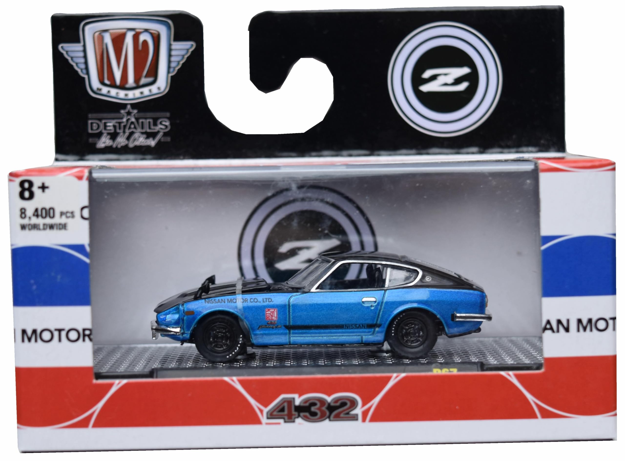 ふじしまpack : girls,mechanics,and vehicles… Amazon.com: Hasegawa - 1/24 Nissan Fairlady 240zg W/70's