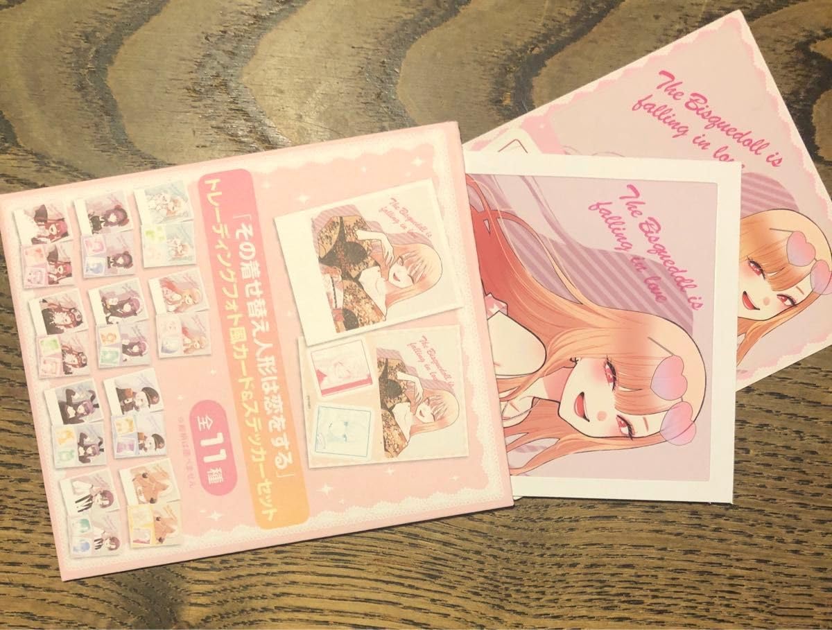その着せ替え人形は恋をする展　トレーディングフォト　カード　ステッカー Amazon.co.jp: 海夢 ピンク その着せ替え人形は恋をする展