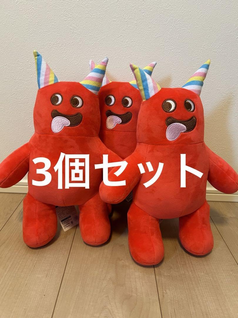 【ガーテンオブバンバン】　パステル　ぬいぐるみ Amazon.co.jp: ガーデンオブバンバン パステルぬいぐるみver1 バンバン