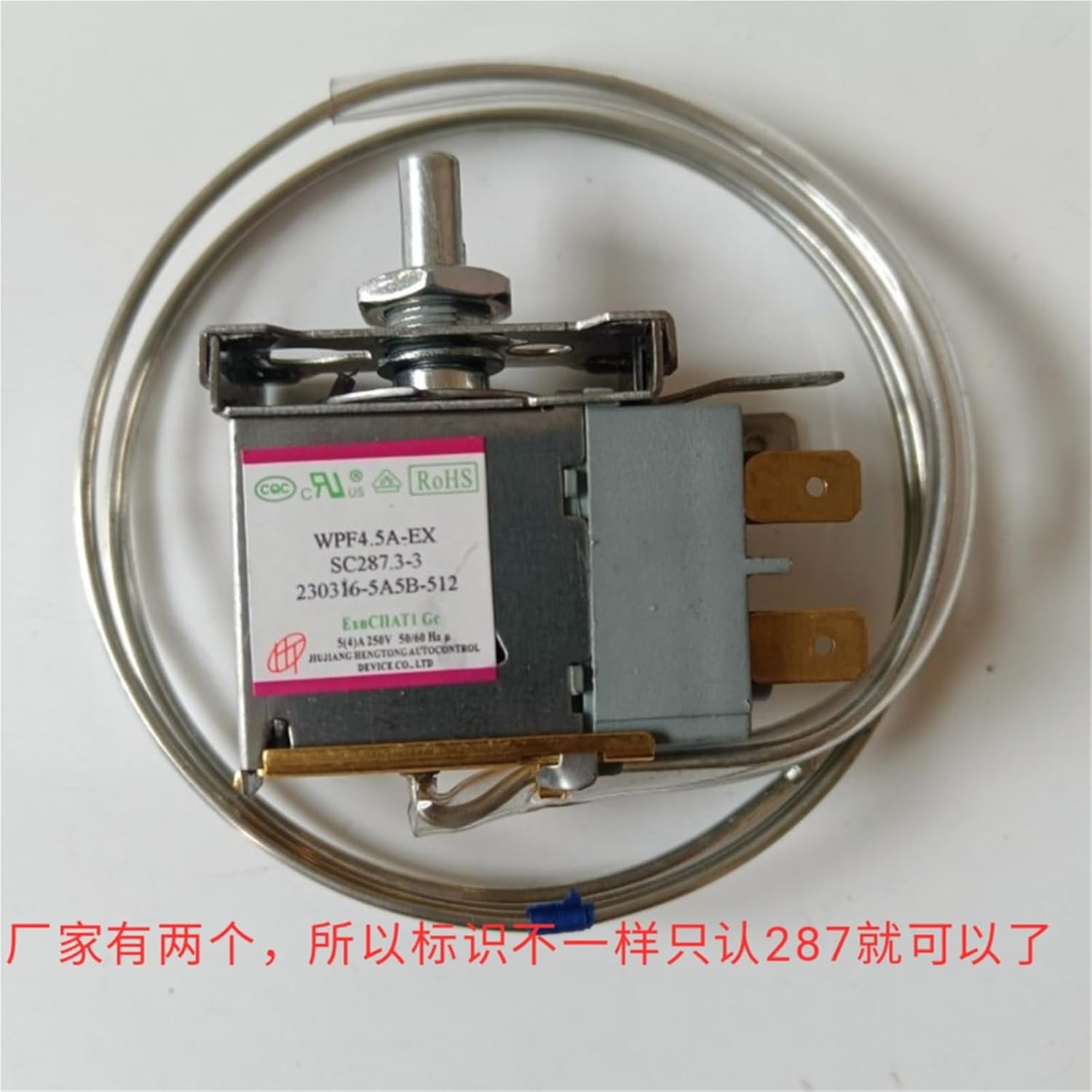 1Pcs Refrigerated Display Cabinet Thermostat WPFE3A-L2 WPF4.5-287 Fresh Cabinet Accessories