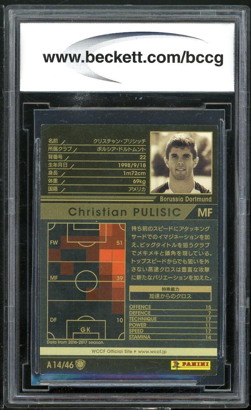 Amazon.com: Christian Pulisic Rookie Card 2016-17 Panini