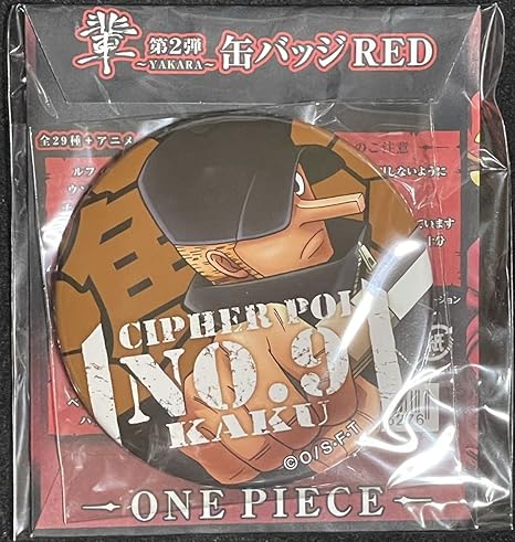 Amazon 品 ワンピース 缶バッジ 限定 赤 Red 2弾 麦わらストア 麦スト 輩缶バッジ 缶バッチ カク Goods Anime 8m13 アイドル 芸能人グッズ 通販