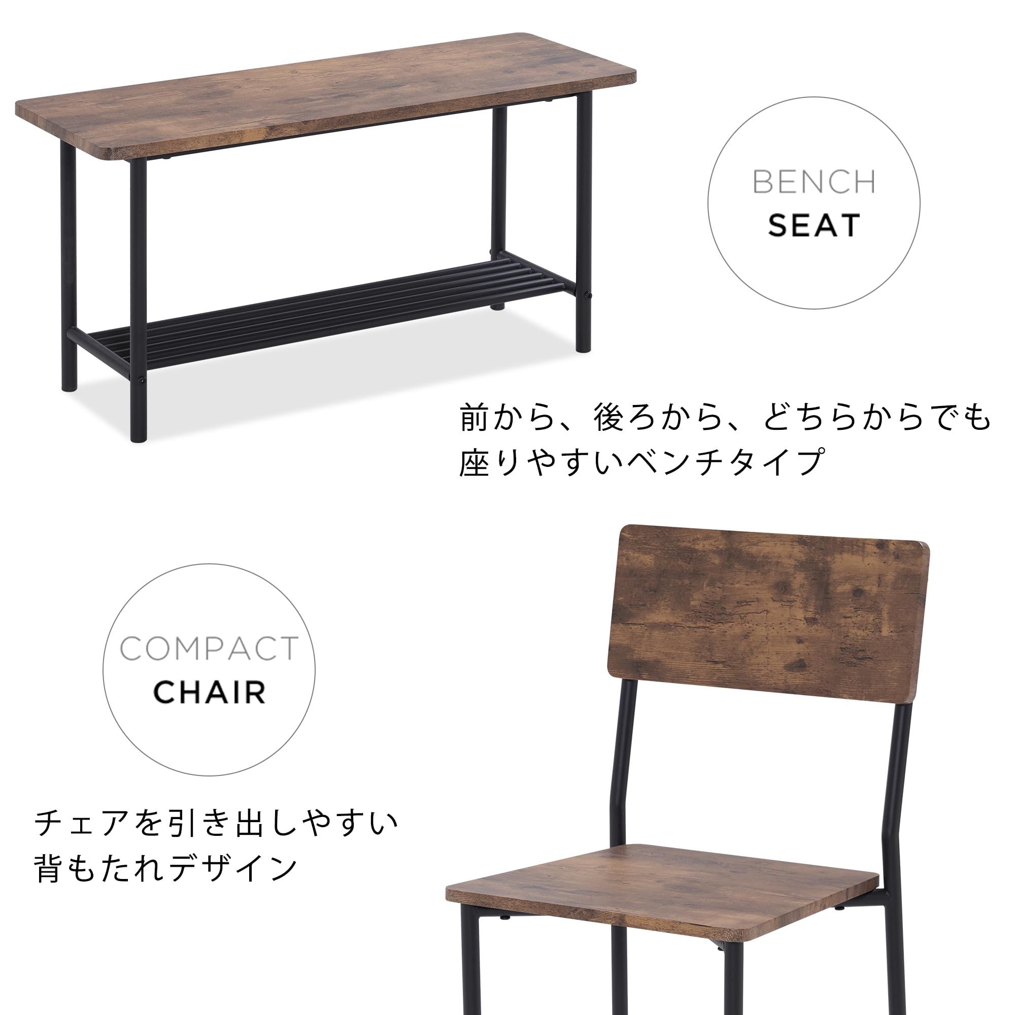 Amazon｜オーエスジェイ(OSJ) 「四角」ダイニング4点セット ダイニング