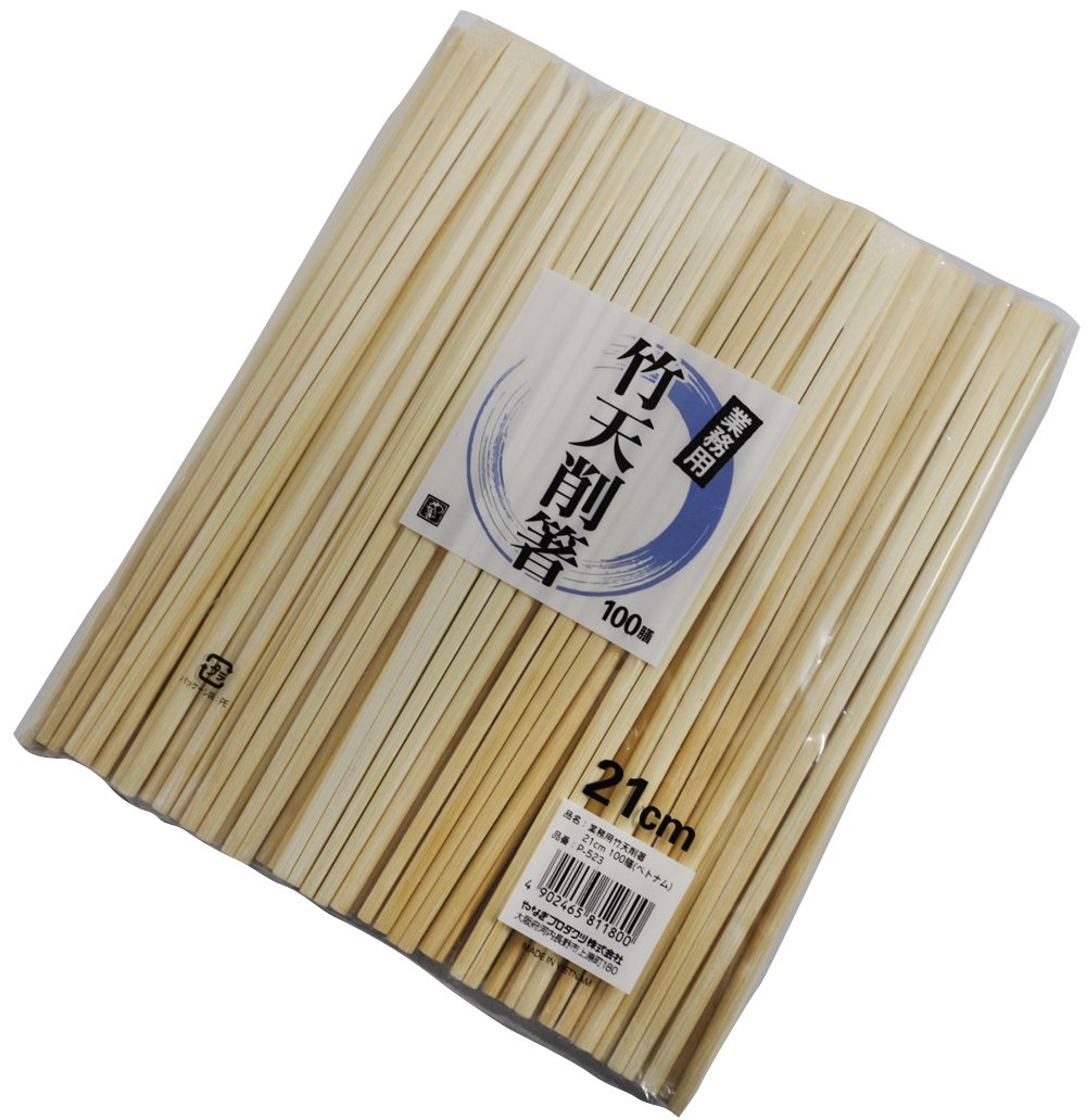 Amazon｜竹製割箸 竹天削箸 21cm 100膳入り P-523｜割りばし