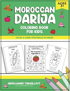 Moroccan Darija Coloring Book For Kids: Color & Learn Vegetables in Darija
