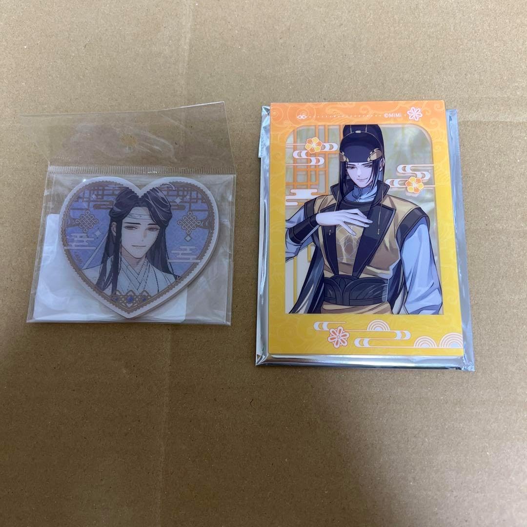 魔道祖師 交差する世界 原作ver 藍曦臣 金光瑤 あみあみ 2点まとめ