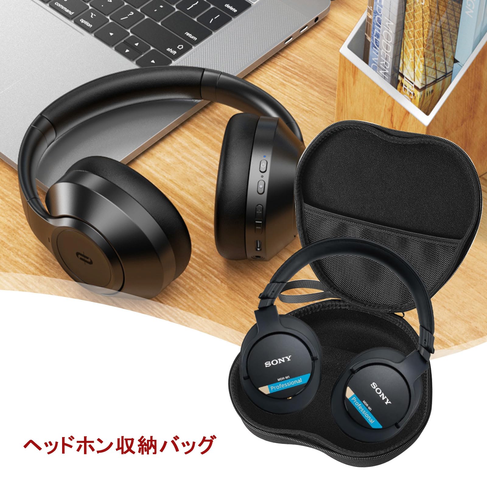 Amazon | Bonsava SONY MDR-M1 対応 ヘッドホン用ケース イヤホンEVA