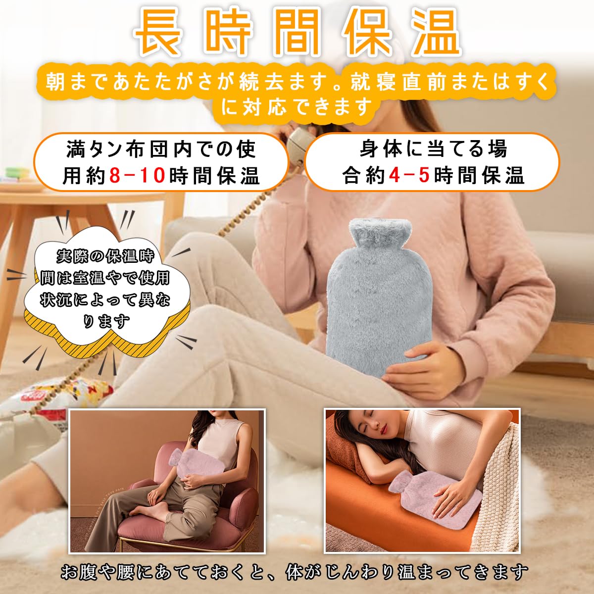 Amazon.co.jp: SISP 湯たんぽ ゆたんぽ お湯入れ 電気不要 注水式 容量 