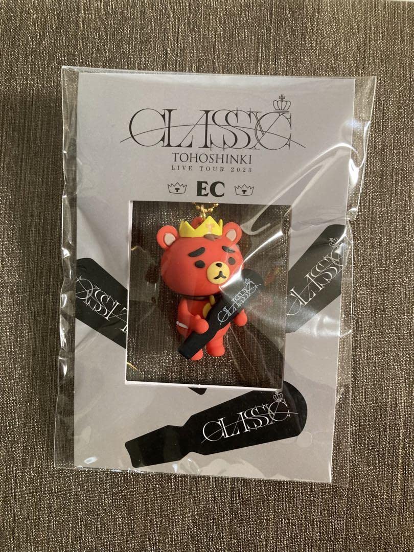 Amazon.co.jp: 東方神起Bigeast EC限定TBキーホルダー : おもちゃ